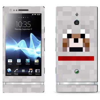 Sony Xperia P