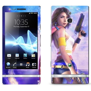 Sony Xperia P