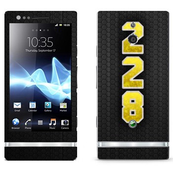 Sony Xperia P