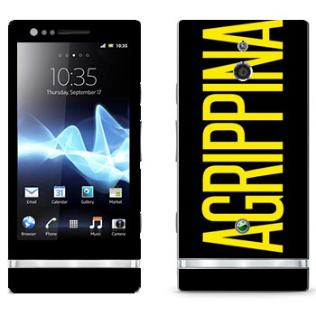   «Agrippina»   Sony Xperia P