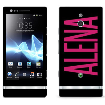 Sony Xperia P