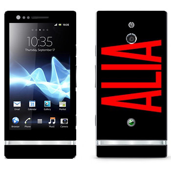 Sony Xperia P