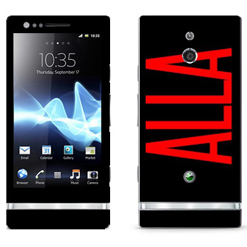   «Alla»   Sony Xperia P