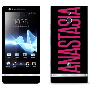   «Anastasia»   Sony Xperia P