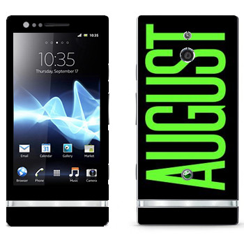   «August»   Sony Xperia P
