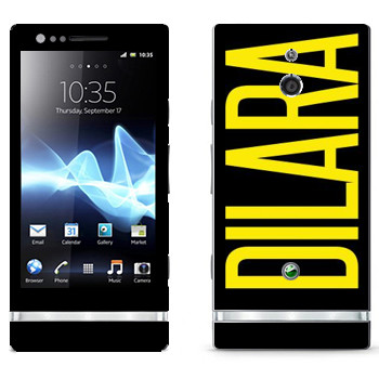 Sony Xperia P