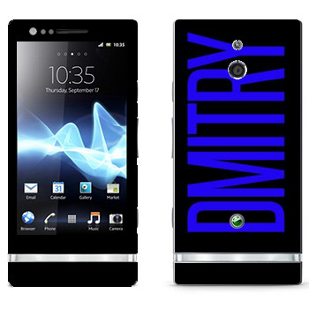   «Dmitry»   Sony Xperia P