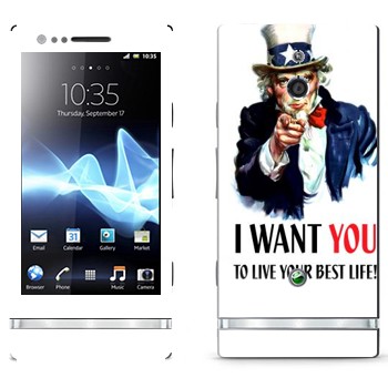   « : I want you!»   Sony Xperia P