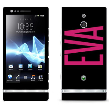 Sony Xperia P