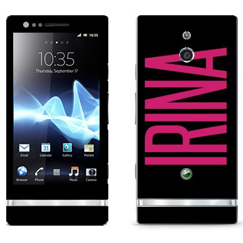 Sony Xperia P