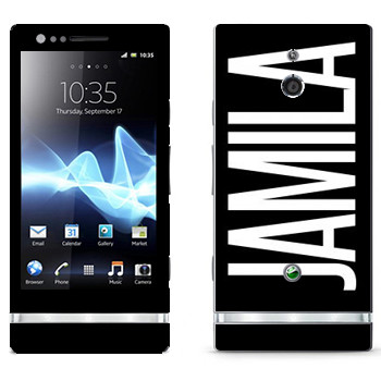 Sony Xperia P