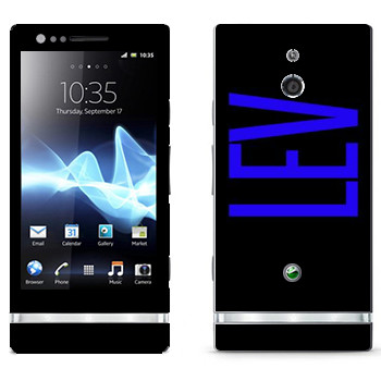   «Lev»   Sony Xperia P