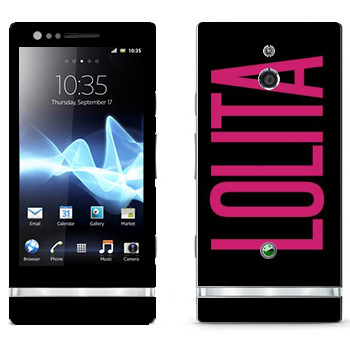   «Lolita»   Sony Xperia P