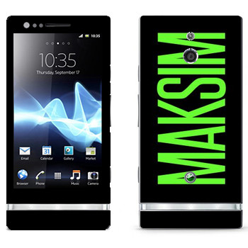   «Maksim»   Sony Xperia P