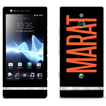   «Marat»   Sony Xperia P