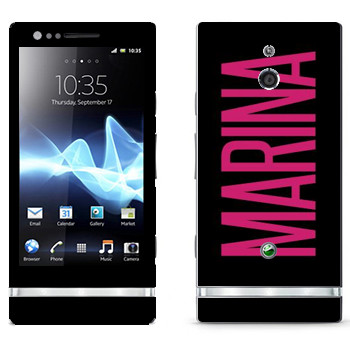 Sony Xperia P