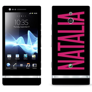 Sony Xperia P