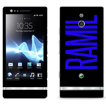   «Ramil»   Sony Xperia P