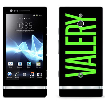   «Valery»   Sony Xperia P