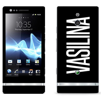   «Vasilina»   Sony Xperia P