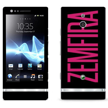   «Zemfira»   Sony Xperia P