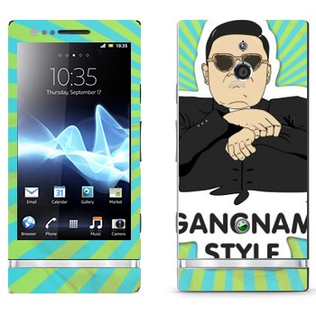   «Gangnam style - Psy»   Sony Xperia P