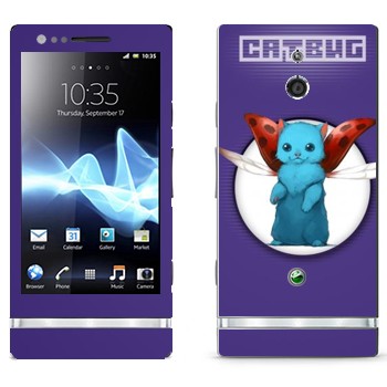   «Catbug -  »   Sony Xperia P