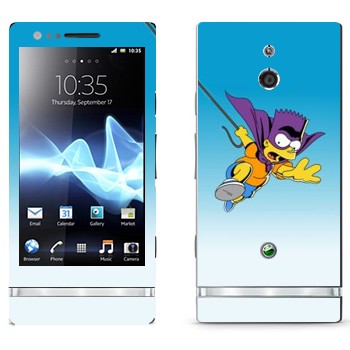   « »   Sony Xperia P