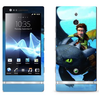   «     »   Sony Xperia P