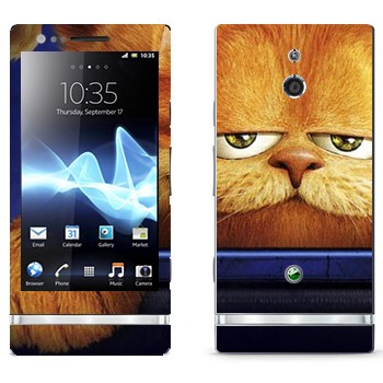   « 3D»   Sony Xperia P