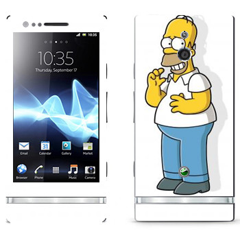   «  Ooops!»   Sony Xperia P