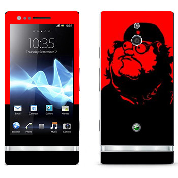   « »   Sony Xperia P