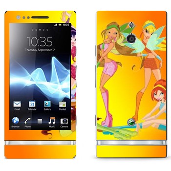   « :  »   Sony Xperia P