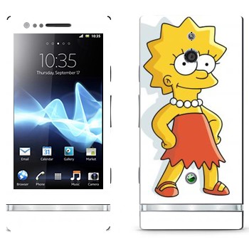   « »   Sony Xperia P