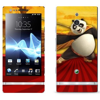   «  - - »   Sony Xperia P