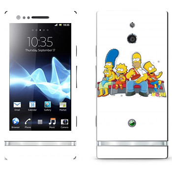 Sony Xperia P