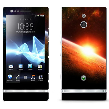   «    »   Sony Xperia P