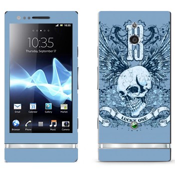   «   Lucky One»   Sony Xperia P