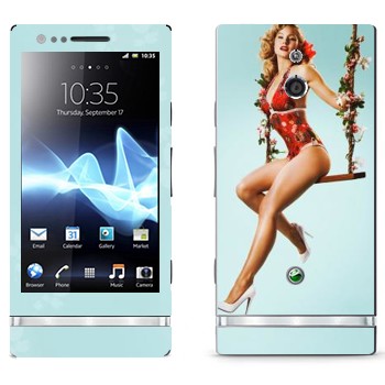   «  »   Sony Xperia P