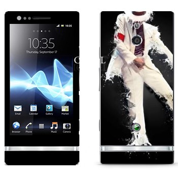   « »   Sony Xperia P