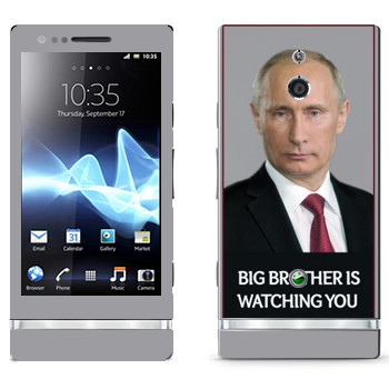   « - Big brother is watching you»   Sony Xperia P