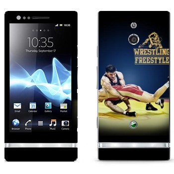   «Wrestling freestyle»   Sony Xperia P