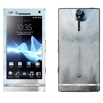   « »   Sony Xperia S