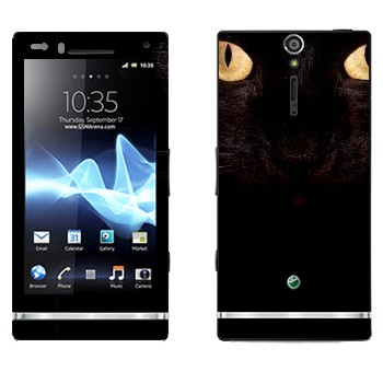 Sony Xperia S