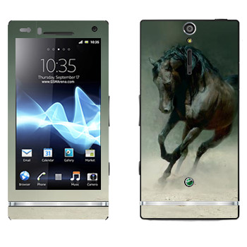   « »   Sony Xperia S