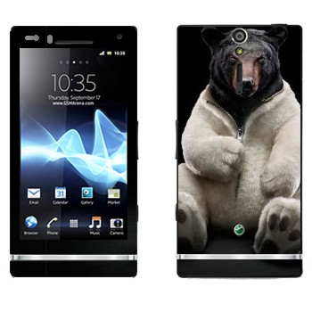   «    »   Sony Xperia S