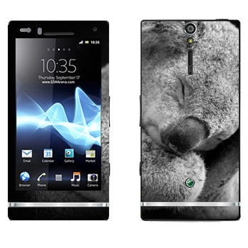   « »   Sony Xperia S