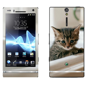   «  »   Sony Xperia S