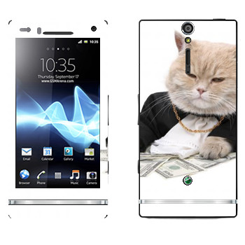   «»   Sony Xperia S