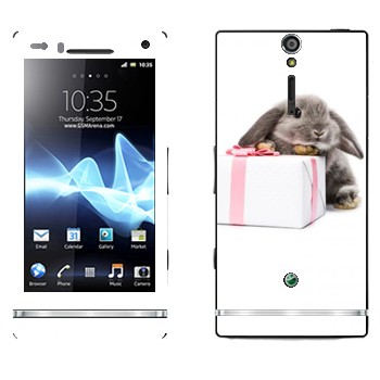   «  »   Sony Xperia S